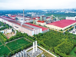 2024年溫室氣體排放報(bào)告（公示）